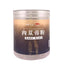 High Quality Cistanche Deserticola Powder Authentic Broken Wall Fine Powder 250g