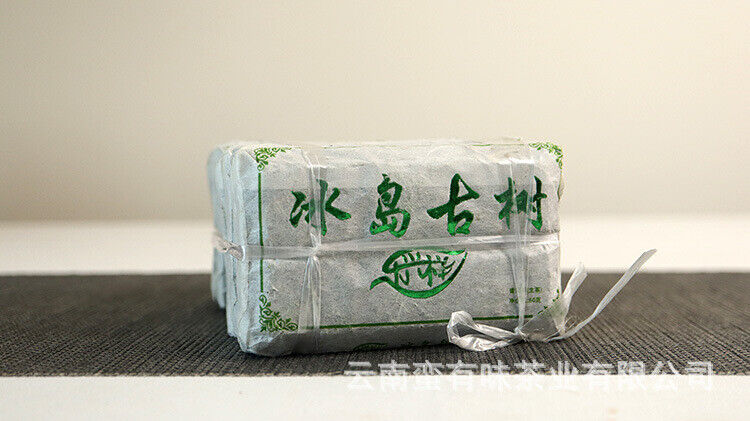HelloYoung 50g Yunnan Pu'er Tea Le Xing Xiang Icelandic Brick Raw Tea Small Brick Tea Main image