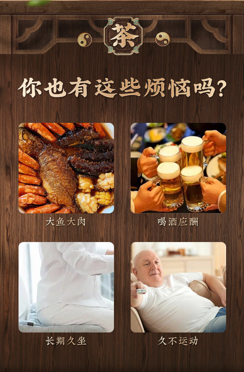 Winter Melon Lotus Leaf Herbal Blend Fat Flow Tea