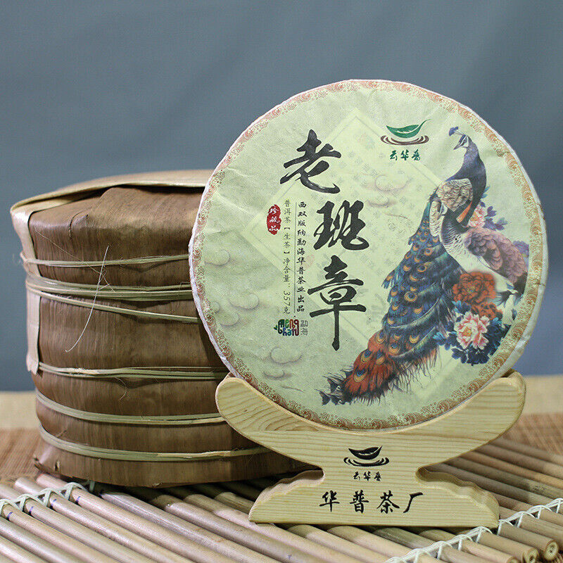 Yunnan Pu-erh Tea Cake Lao Ban Zhang Ancient Tree Raw Pu-erh Tea 357g Secondary image
