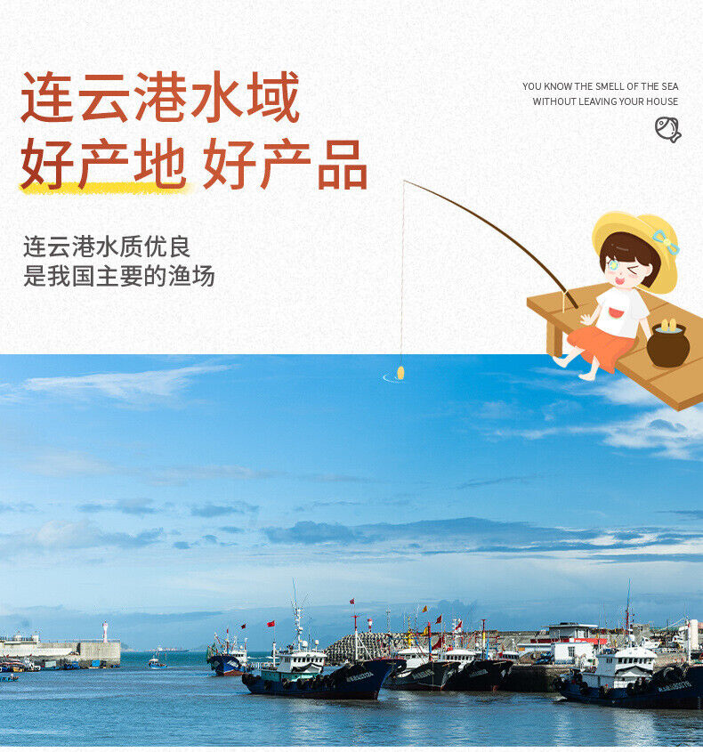 Crispy Small Yellow Croaker Crispy Charcoal Grilled Dried Fish Seafood Snacks