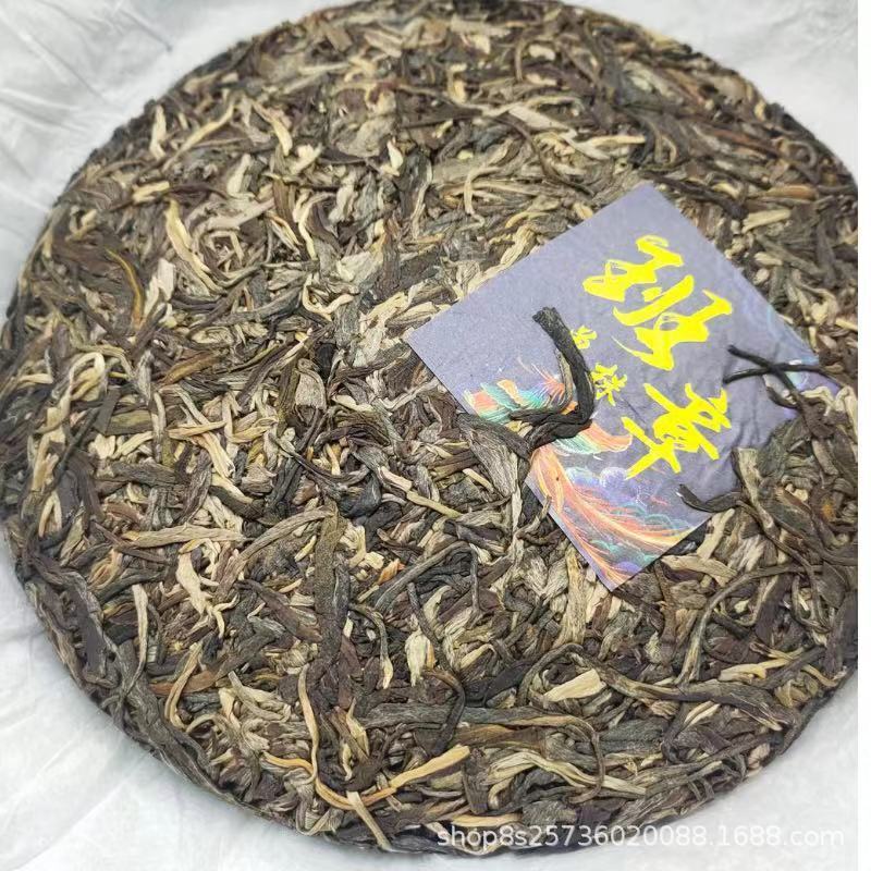 HelloYoung Yunnan Pu'er Raw Tea Big Leaf Ancient Tea Banzhang Single Pearl 357g Tea Cake