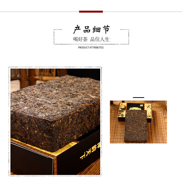 HelloYoung 1kg Hunan  Anhua black tea hand-built por tea brick golden flower black tea