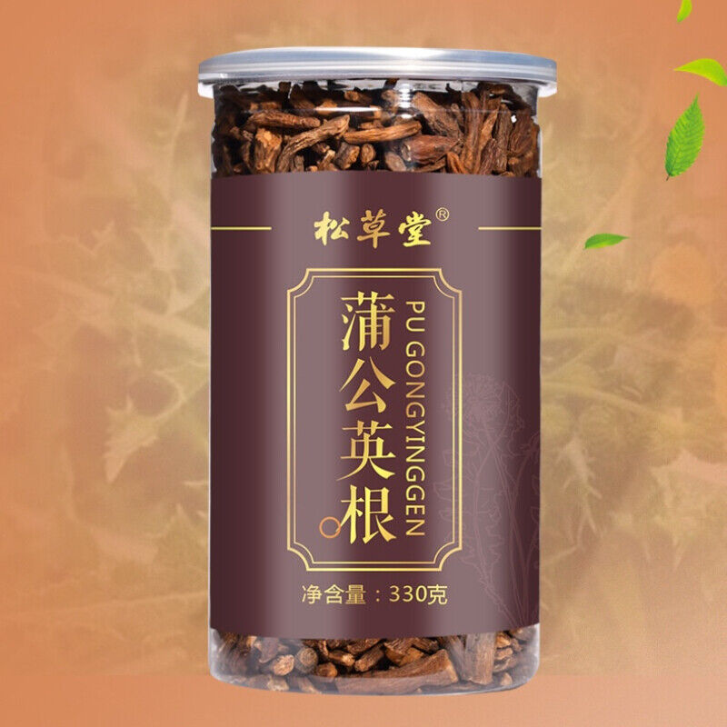 HelloYoung Premium Dandelion Root In Bulk Natural Healthy Herbal Tea Pugongyinggen Tea 330g