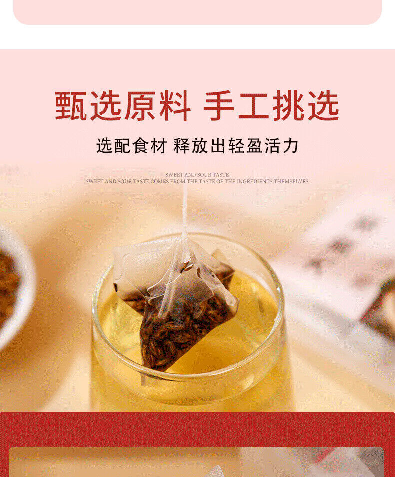 HelloYoung Barley tea original flavor strong barley tea bag infusion tea 125g/bag 25 bags