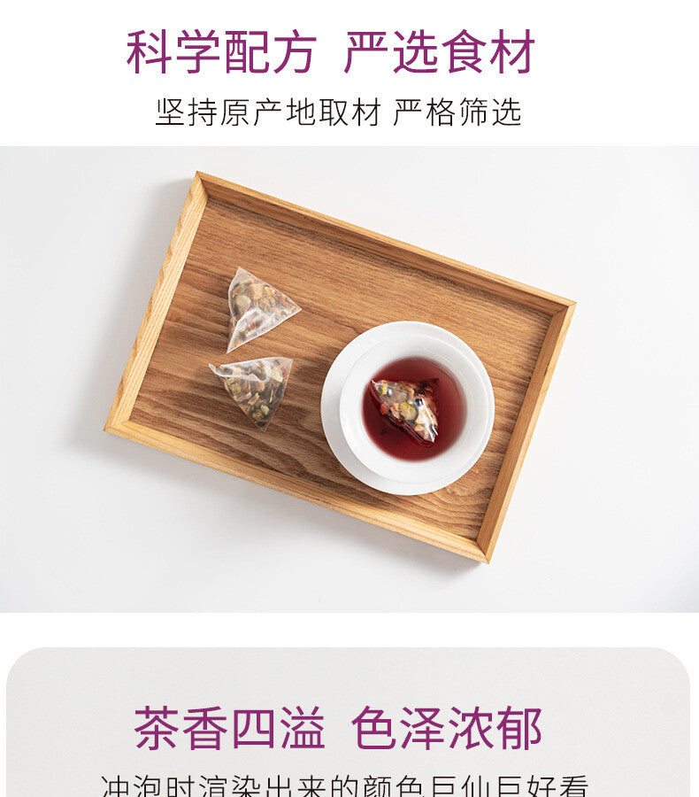 Goji Berry Herbal Blend Mulberry Fig Chrysanthemum Tea