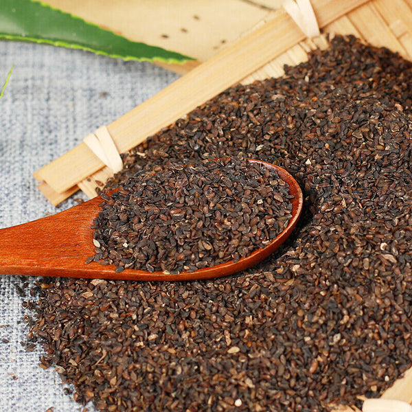 HelloYoung Premium Psyllium Organic Healthy Herbal Tea 特级车前子 Cheqiancao 250g/500g