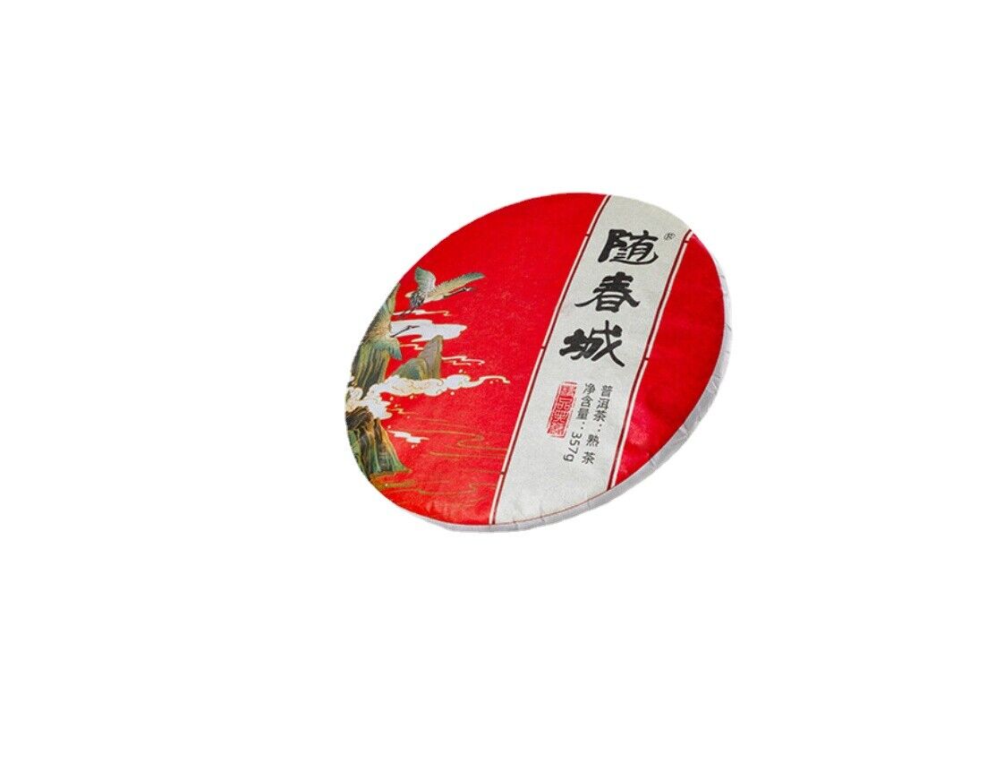 Puerh Ripe Tea Big Leaf Sun Dried Raw Tea 357g Fermented Aged Ripe Puer Tea Cake Main image