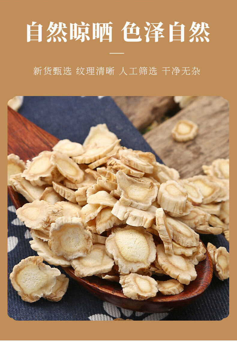 Premium Platycodon Grandiflorus Slices New Stock Direct Factory Price