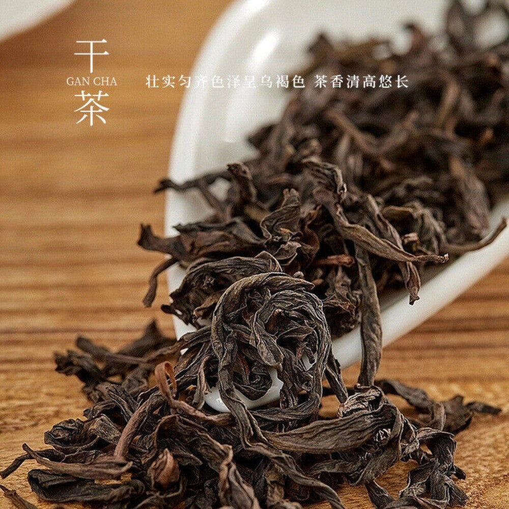 Wuyi Jingyao Shui Xian Oolong Tea Premium Old Bush High Mountain Loose Leaf Secondary image