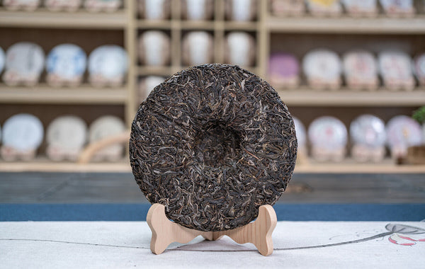 HelloYoung 357g Yunnan Ancient Tree Pu'er Tea Yiwu Baihua Tree Pu'er Raw Tea Cake