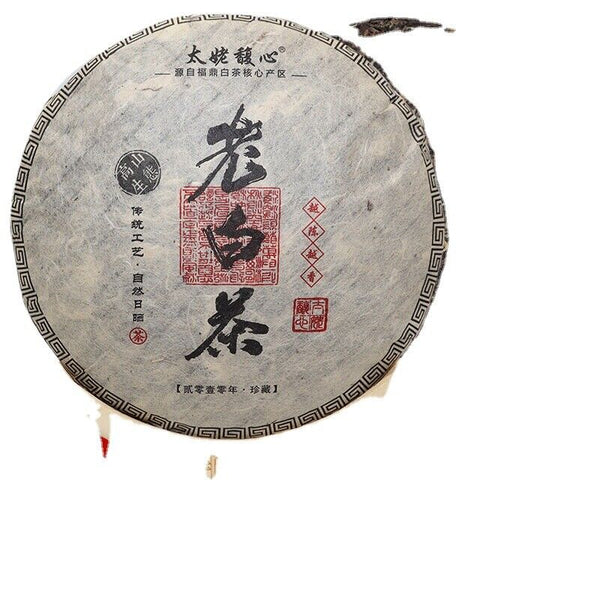 HelloYoung 350g Fuding white tea cake gongmei cake Panxi Chen Yun tea aroma sweet and moist