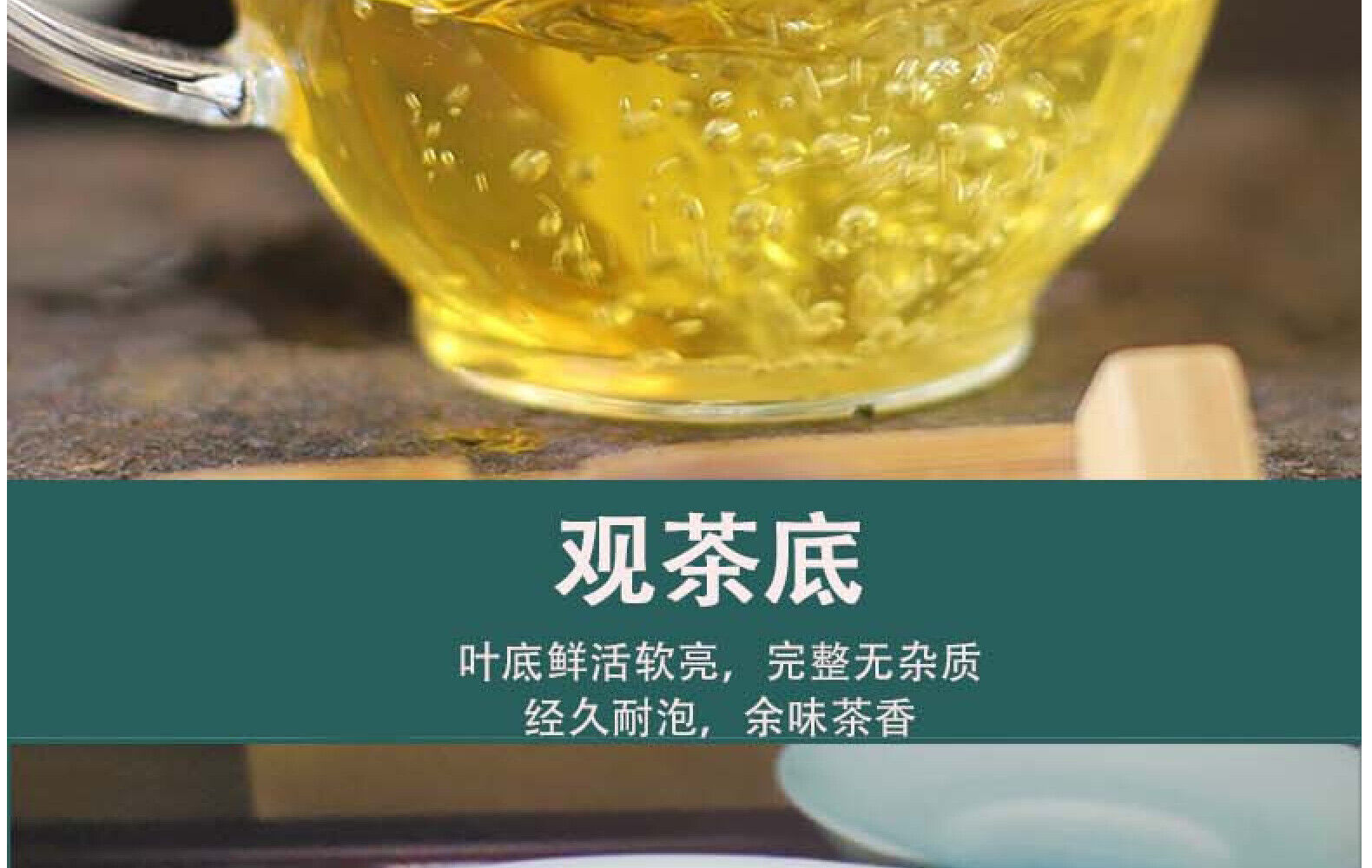 HelloYoung Yunnan Seven Cakes Banzhang Early Spring Ancient Pu'er Tea Raw Tea Cake Tea 357g