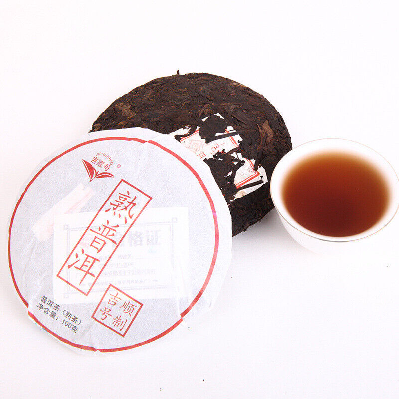 Specially Produced Mellow and Delicate Puerh Tea 100g Qizi Cake Ripe Pu-erh Tea Main image