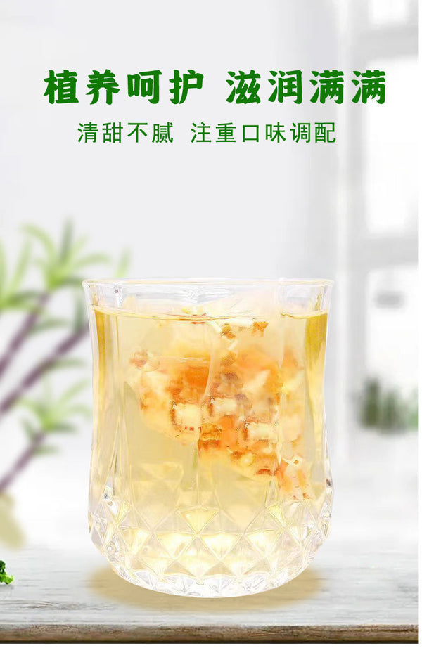 HelloYoung Bamboo cane thatch sorbet tea cool no-boil triangle packet sorbet herbal tea120g