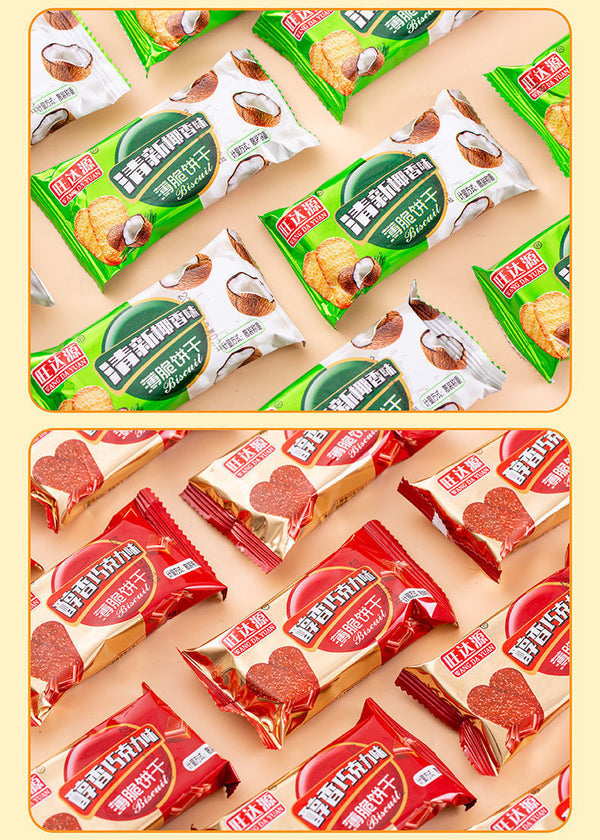 Chocolate Coconut Crispy Biscuits – Tea-Time Snack