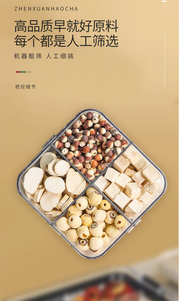 Poria 205g Sishen Soup Health Tea Wanming Yam Lotus Seed Gorgon