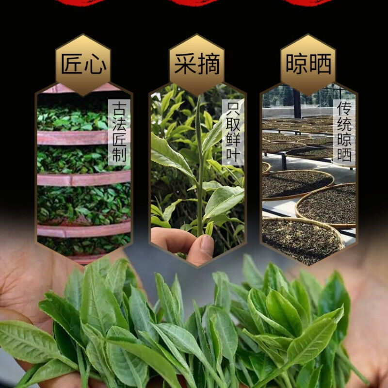 HelloYoung TeaAncient Tree Ripe Black Tea Health Care250g Yunnan Pu-Erh Tea Cake High Quality