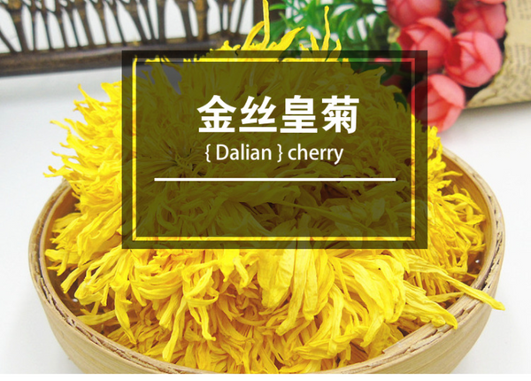 HelloYoung Base direct supply of bulk golden chrysanthemum large chrysanthemum tea 17.6oz