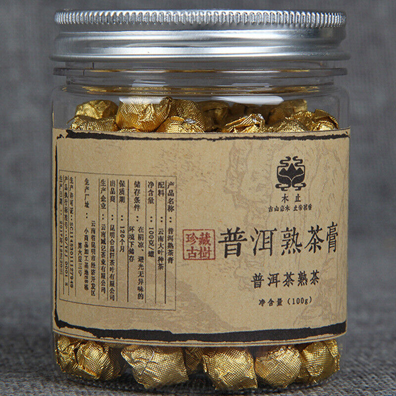 HelloYoung Canned Slimming Tea Pu'er Black Tea Cream High Quality Pu-Erh Ripe Tea 100g Secondary image