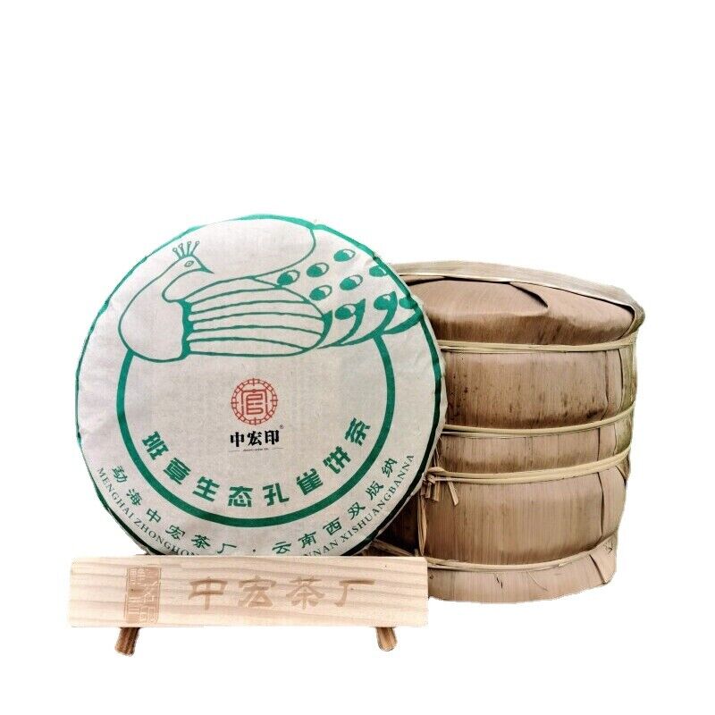 357g Brown Mountain Old Tree Pu'er Tea Zhonghong India Laobanzhang Cha Tea Main image