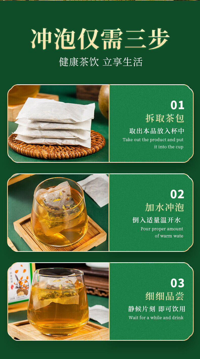 Herbal Luo Han Guo Tea with Loquat, Mint & Chrysanthemum
