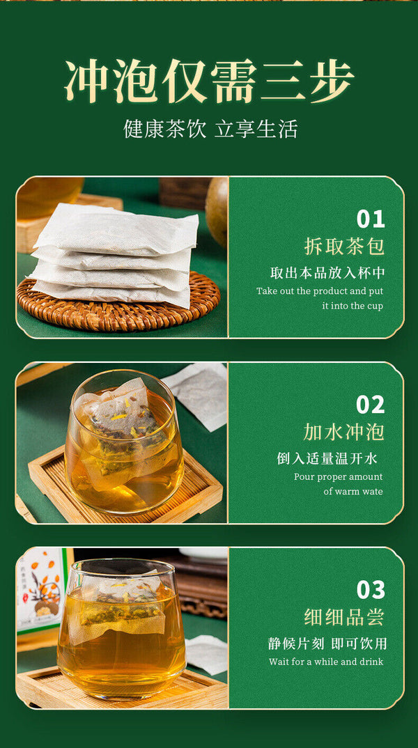 Herbal Luo Han Guo Tea with Loquat, Mint & Chrysanthemum