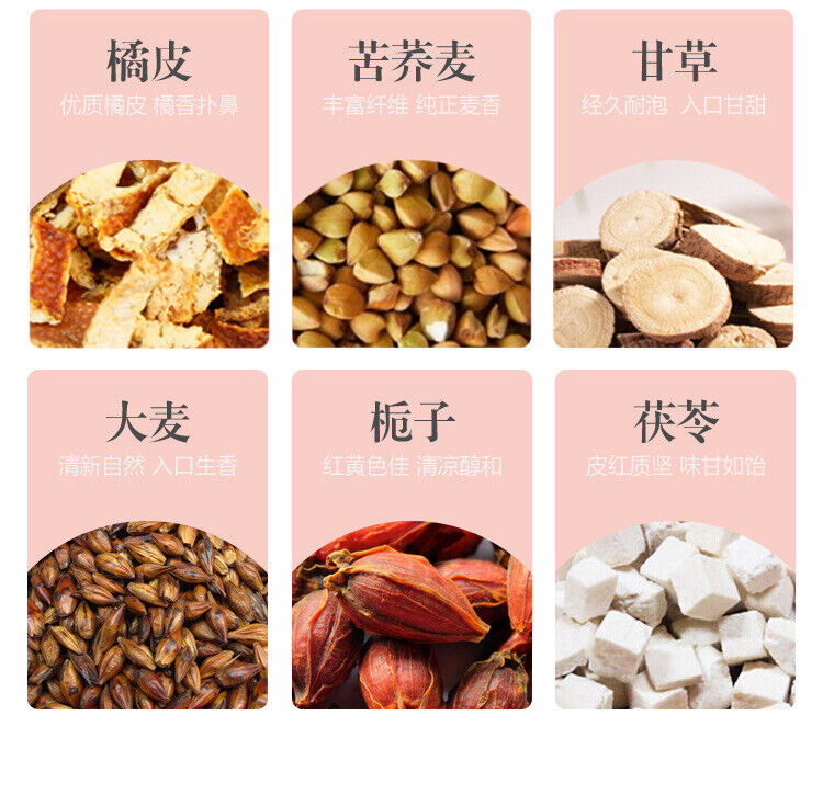 Poria Tea Orange Peel Buckwheat Coix Seed Yam Herbal Tea Triangular Bags