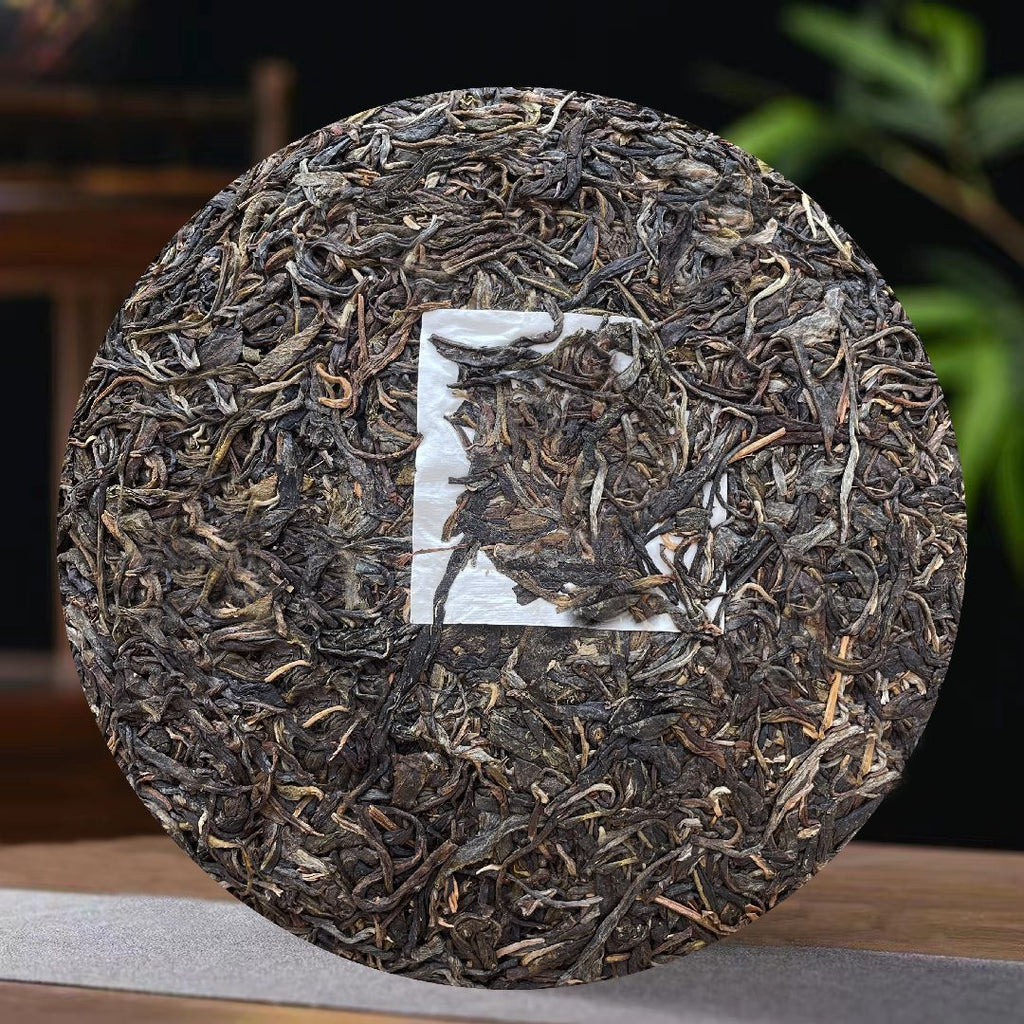 HelloYoung Misty Tribute Tea Ancient Pure Material Pu'er Raw Tea Tribute Tea 357g/12.59oz