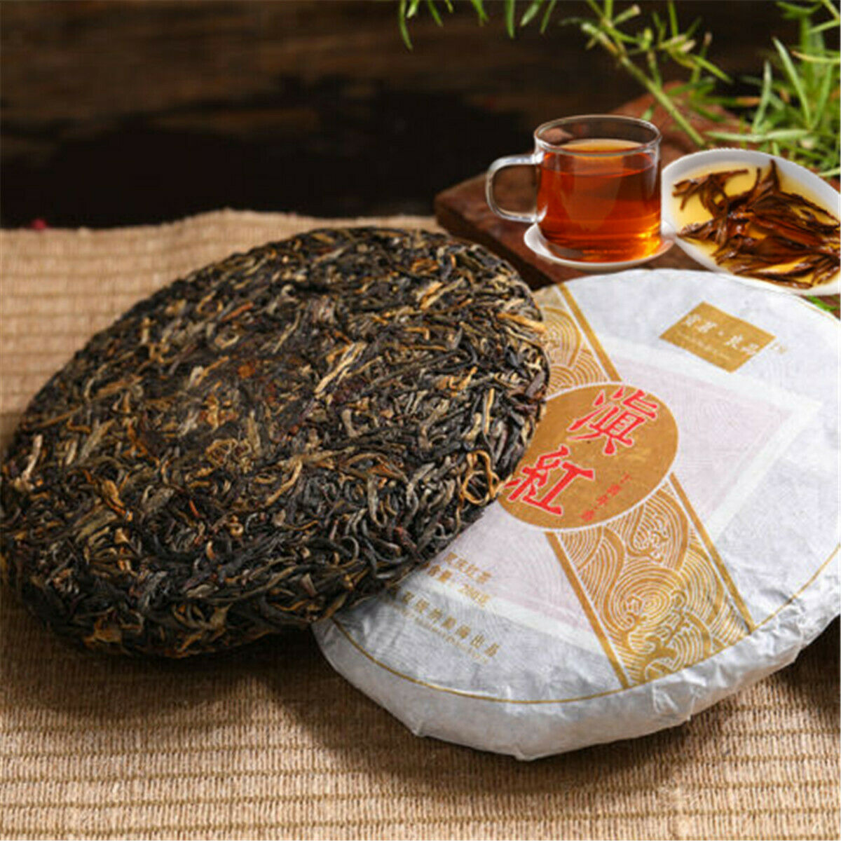 HelloYoung Yunnan Dian Hong Black Tea Cake 200g Fengqing Ancient Tree Black Tea Puer Tea