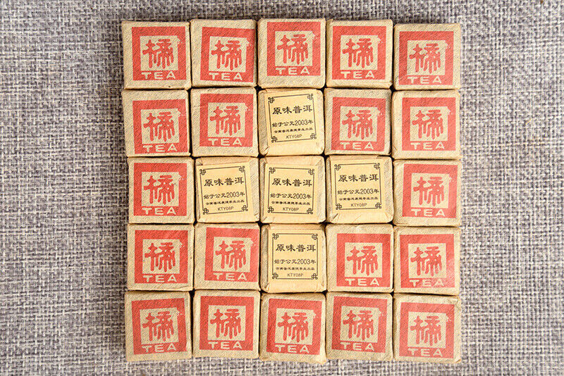 HelloYoung 500g Yunnan Pu'er Tea Leaves Mini Tuocha Original Small Square Brick Tea