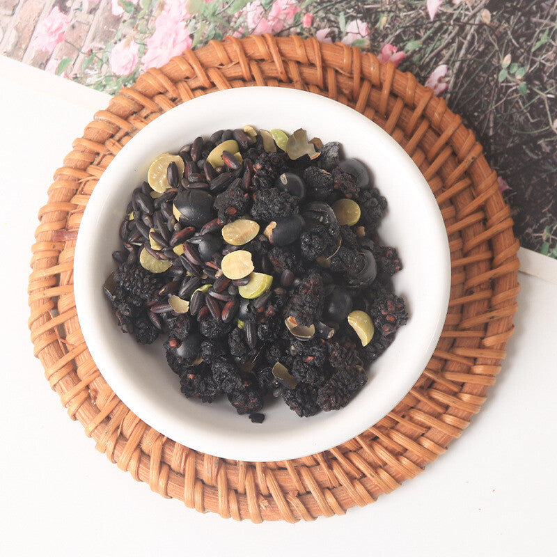 Wu Mi Five Black Tea with Black Beans Goji and Mulberry in Tea Bags 20 Pack