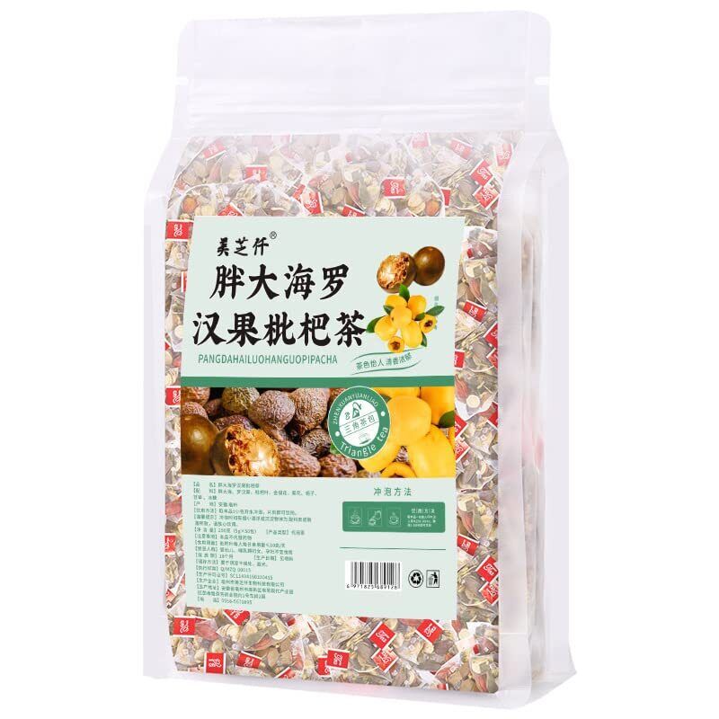 250g 8.81OZ scaphium scaphigerum Momordica grosvenori loquat 5g*50 bag