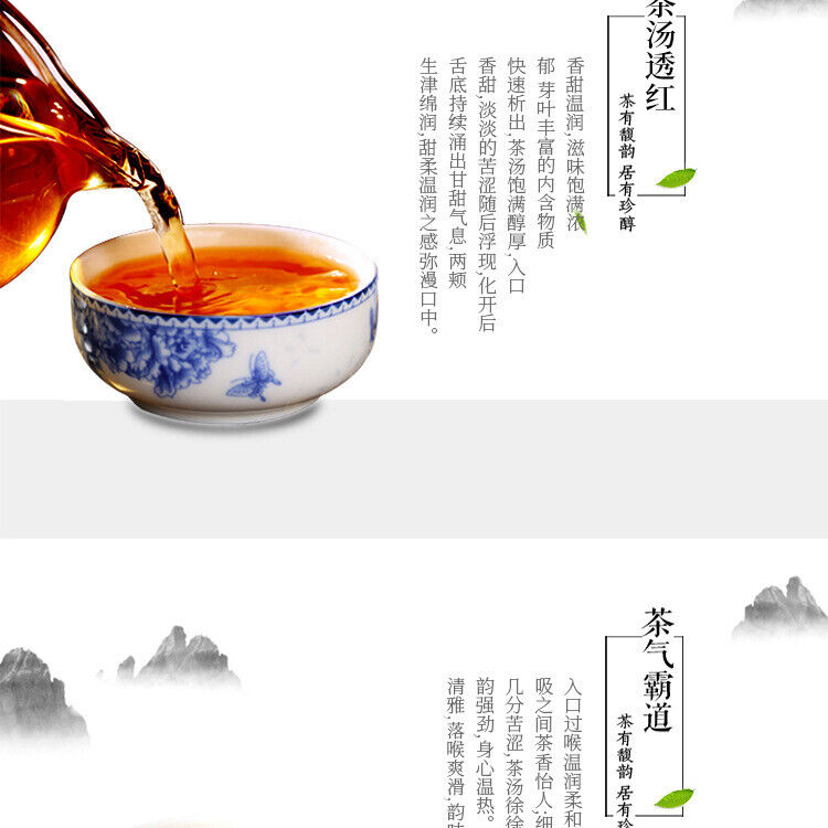 HelloYoung Brown Gold Leaf Puerh Brick Puerh Ripe Tea Brick Puerh Tea 250g/8.8OZ