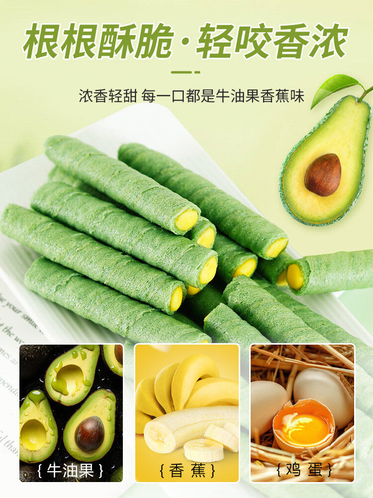 Perfect for Craving,Avocado Banana Flavor Egg Roll Filling Crispy Handmade Snack Main image