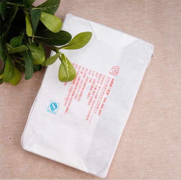 200gYunnan Organic Cooked Puerh Tea Ripe Puer Tea BuLang Old Wild Tree Black Tea