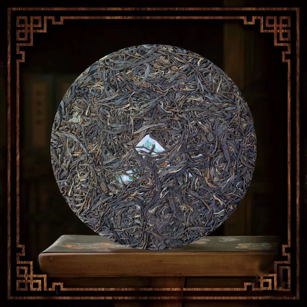 HelloYoung Mengla-Yiwu Tea Rare Jiao Mu Character End Soft Pu'er Raw Tea 357g/12.59oz