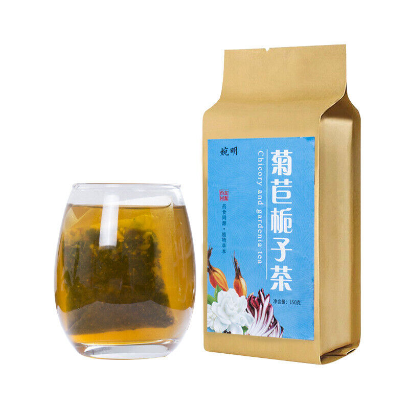 HelloYoung 150G Wanming chicory gardenia tea lily mulberry kudzu health bag infusion tea