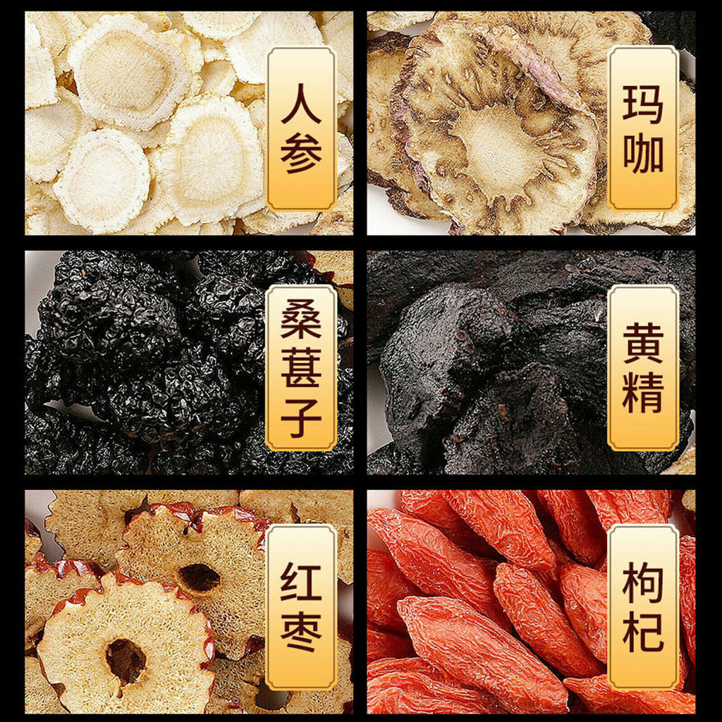 25g*10 Bags Organic Renshenwubaocha Mulberry Maca New Man Health Herbal Tea Bag