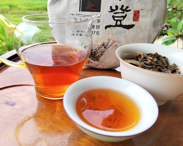 HelloYoung Pu'er Old Raw Tea Menghai Seven Cakes Yunnan Gedeng Yiwu Aged Old Raw Cake
