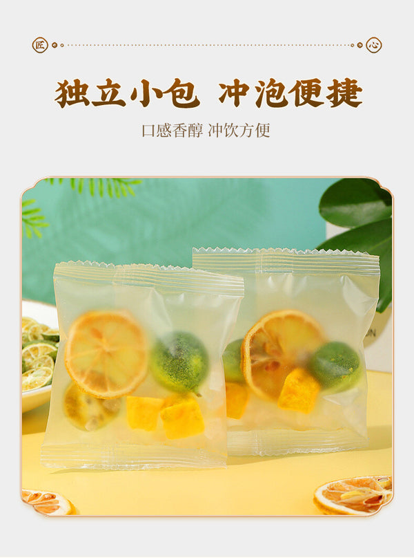 Summer Fruit Tea Lemon Passion Fruit Green Tangerine Herbal Tea