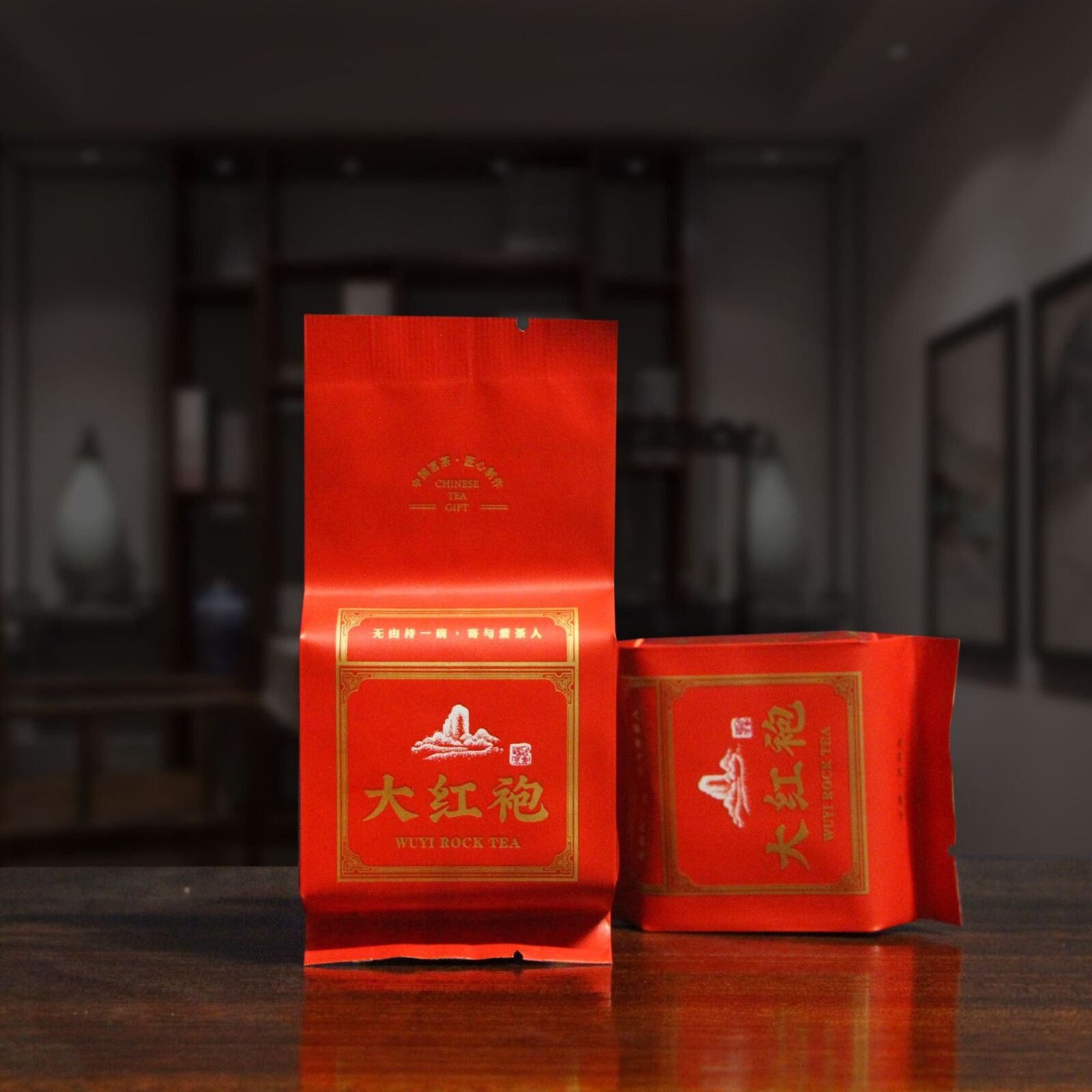 Ma Tou Yan Loose Leaf New Wuyi Mountain Dahongpao Charcoal Roasted Oolong Tea Secondary image
