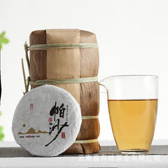HelloYoung 100g Yunnan Pu'er Tea Pasha Small Cake Large Tree Tea Pu'er Raw Cake