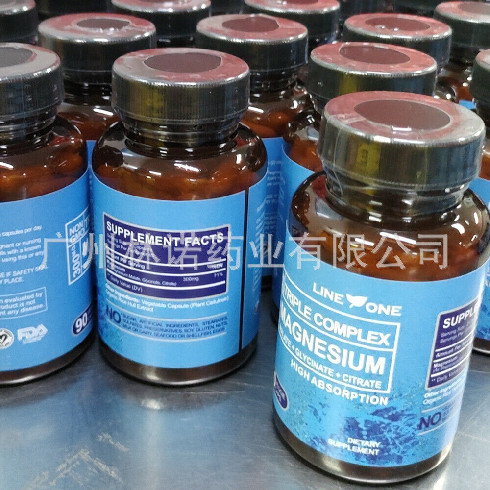 Magnesium Complex 300mg ,MALATE+GLYCINATE+CITRATE  ,90 caps Secondary image
