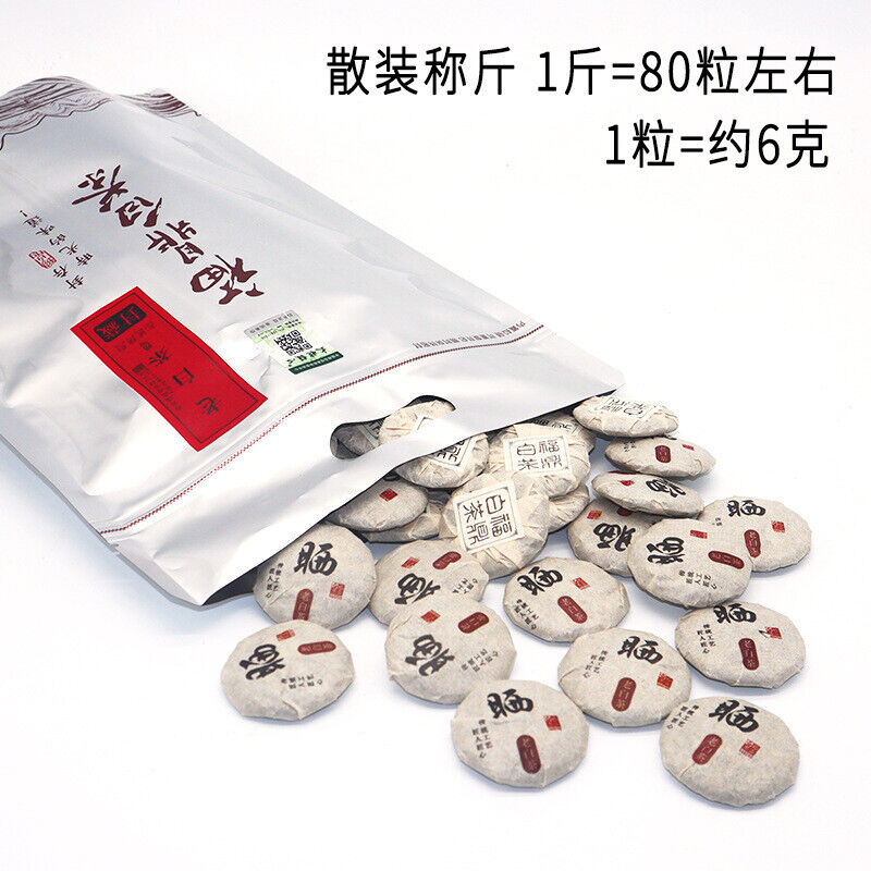 HelloYoung 500G Fuding white tea shoumei gold coin white tea round cake 1 capsule 1 bubble Secondary image