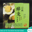 357g Bang Long Hua Zhu Liang Zi Spring Xiaguan XY Tie Bing Pu-erh Raw Tea