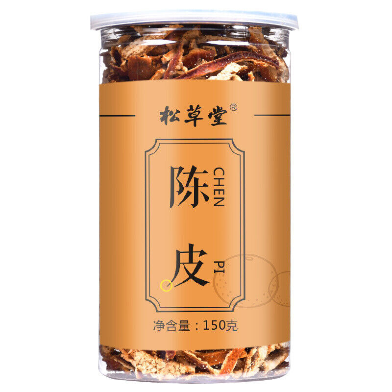 HelloYoung High Quality Tangerine Peel Tea Chenpi Chinese Medicine Healthy Herbal Tea 150g