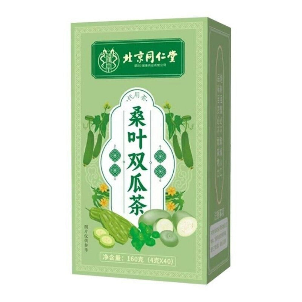 Mulberry Gourd Herbal Tea 40 Bags Premium Natural Wellness Blend Loose Leaf