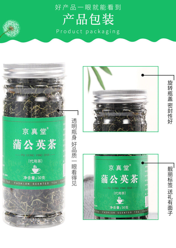 Dandelion Tea in Bottle and Tin Herbal Tea for Detox