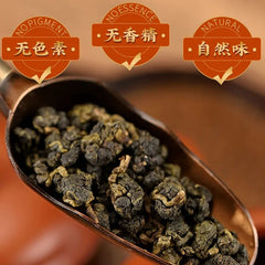 250g Premium Taiwan Milk Oolong Tea Jinxuan Alishan  Loose Tea Oolong Tea